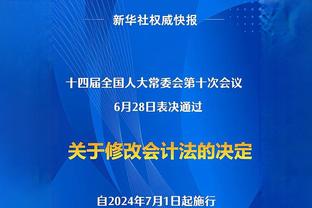 卡尔：有人用J博士和哈登做对比&太蠢了 比J博士更好的就是乔丹了